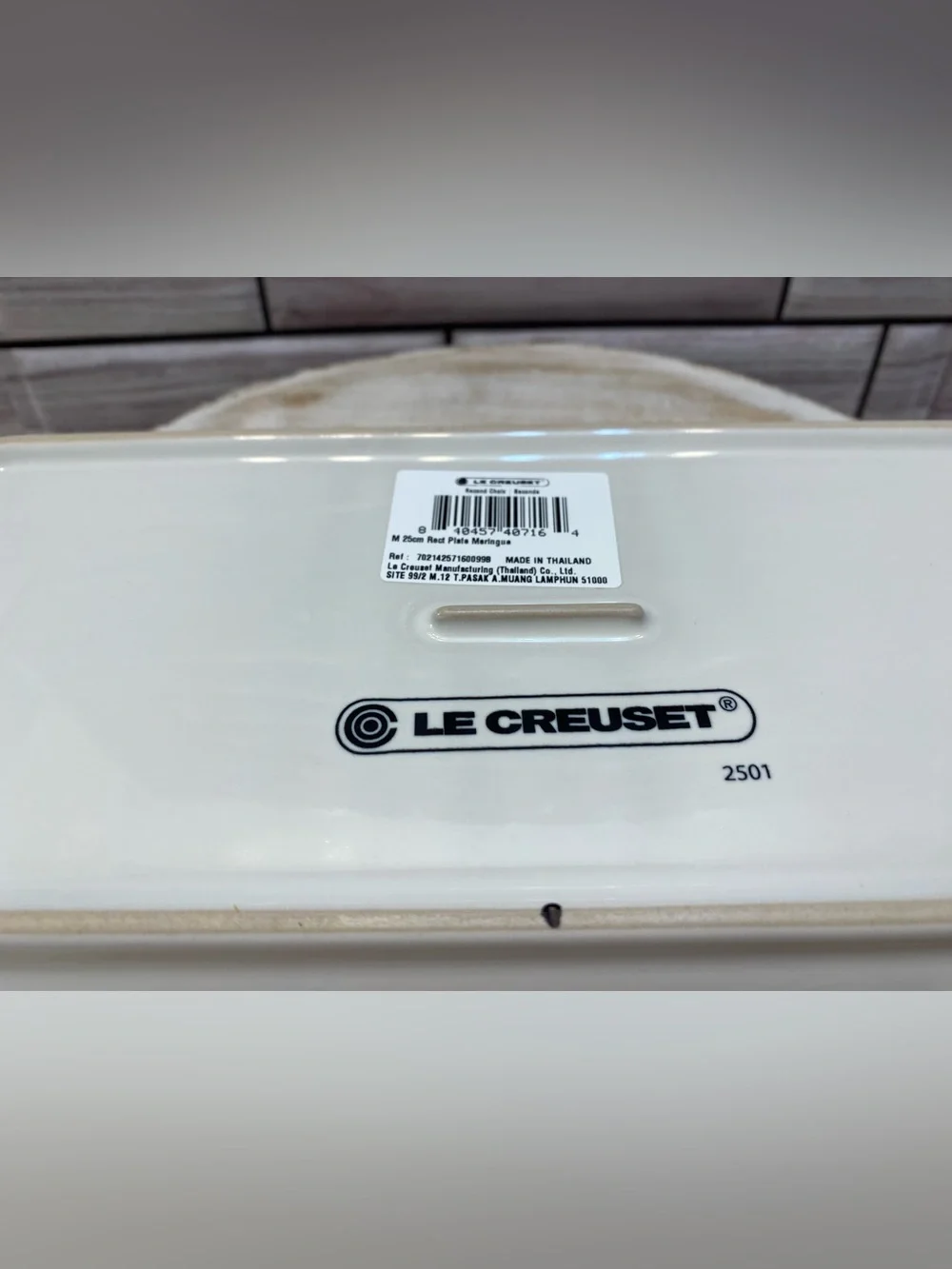 Le Creuset ❤️Stoneware  Rectangular Plate Meringue M 25cm 5x10” NWT